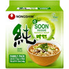Nongshim Gourmet Soon Veggie Ramyun Vegan 4 pack, Mild Spicy, Dried Vegetable Flakes, Ramyun Noodles with Soup Mix
