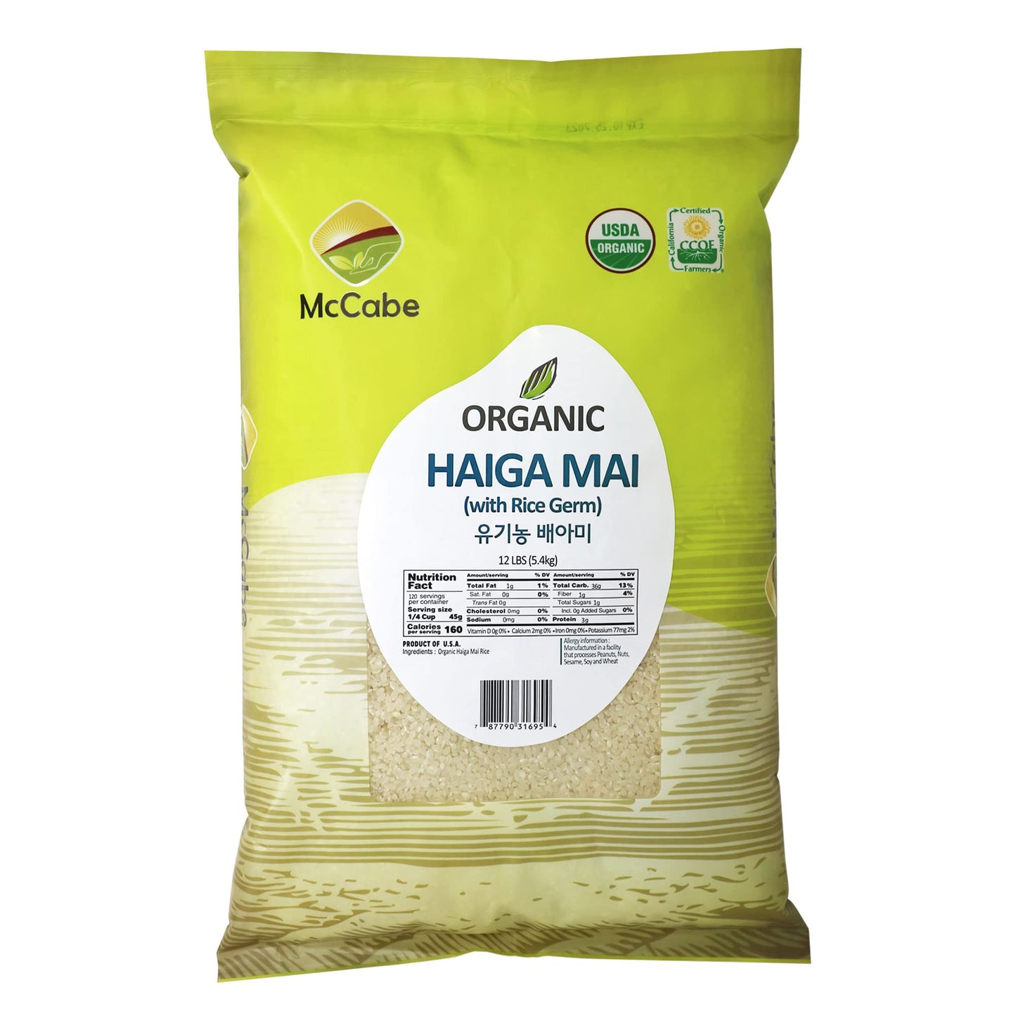 Mccabe Organic Haiga Mai Rice - Haiga Rice 12 Lbs Pack Of 2 - Rich In Fiber & Minerals | Usda And Ccof Certified | Product Of Us