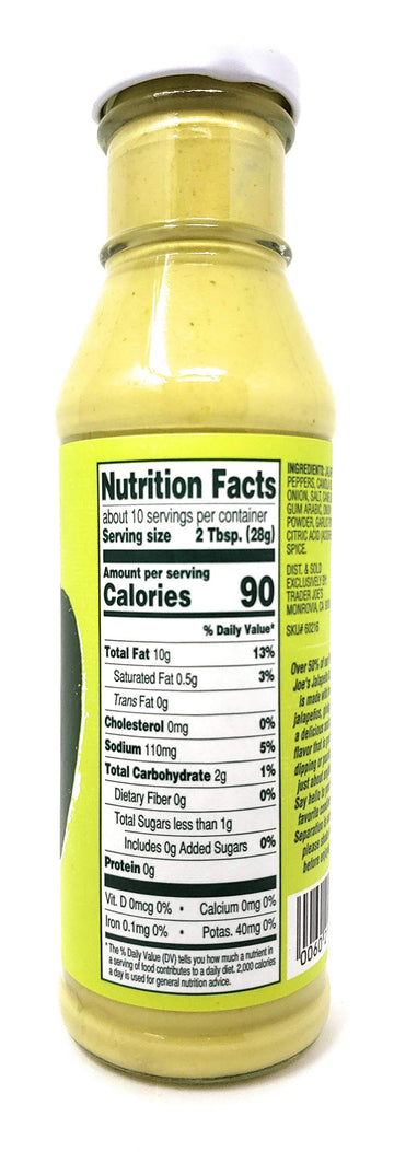 Trader Joe's Jalapeno Sauce, 10oz - Spicy Flavor, Perfect for Tacos and Dips