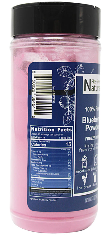 Npg Pure Blueberry Powder 7 Oz, Wild Blueberry Freeze-Dried Extract For Authentic Flavor In Smoothies, Baking, And Beverages, No