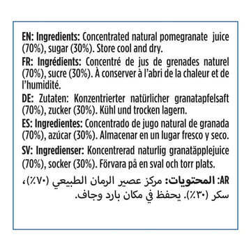 Cortas Pomegranate Molasses, 10 Fl Oz (Pack Of 4)