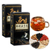 SIRDIKA Ginseng Five Treasures Tea Kidney Tea, Zhu Gen Wu Bao Cha, Wubao Tea - Chinese Kidney Care Tea, Mens Herbal Tea (20bag/2