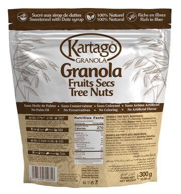 Kartago Granola Tree Nuts Cereals, Naturally Sweetened With Date Syrup Healthy Breakfast, 10.58 Oz, (Pack Of 2)