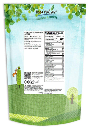 Food To Live Dry Roasted Sunflower Seed Kernels, 4 Pounds Unsalted, Oven Roasted, No Oil Added, Hulled, No Shell, Vegan, Kosher,
