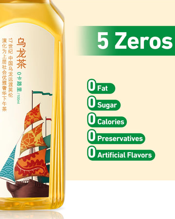 Oriental Leaf Unsweetened Iced Tea - Bottled Oolong Tea, 16.9 Fl Oz Bottles (Pack Of 15), Brewed Tea Drinks, Sugar Free, 0 Calor