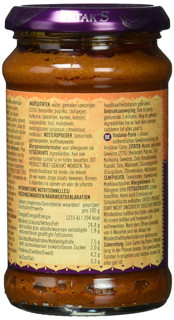 Pataks Vindaloo Spice Paste - Hot Indian Curry Base - Gluten-Free & Vegan - 10oz Jar