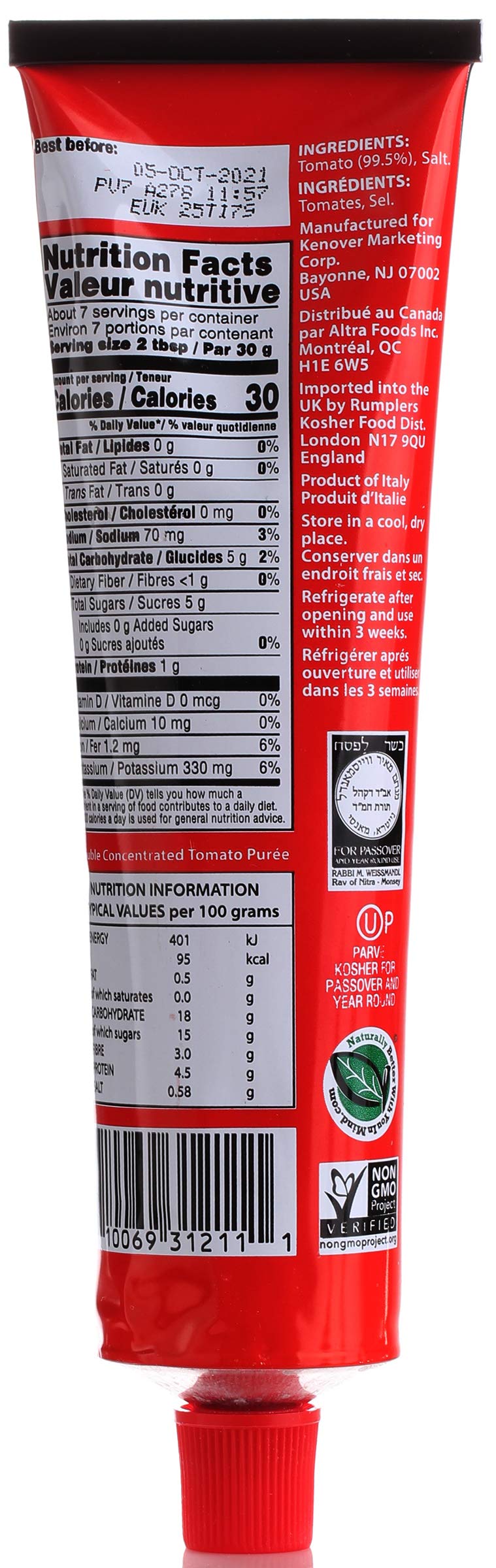Tuscanini Double Concentrated Tomato Paste Tube, 7.5oz (3 Pack), Made with Premium Italian Tomatoes