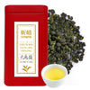 Xin Qing Dayuling Oolong Tea Dayuling Tea Taiwan Mountain Oolong Te Taiwan Gaoshan Ulong Tea Taiwanese Oolong Tea Loose Oolong T