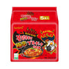 Samyang Bulldark Spicy Chicken Roasted Noodles, 4.93 Ounce (Pack Of 5) (Ven_Fd15-102)