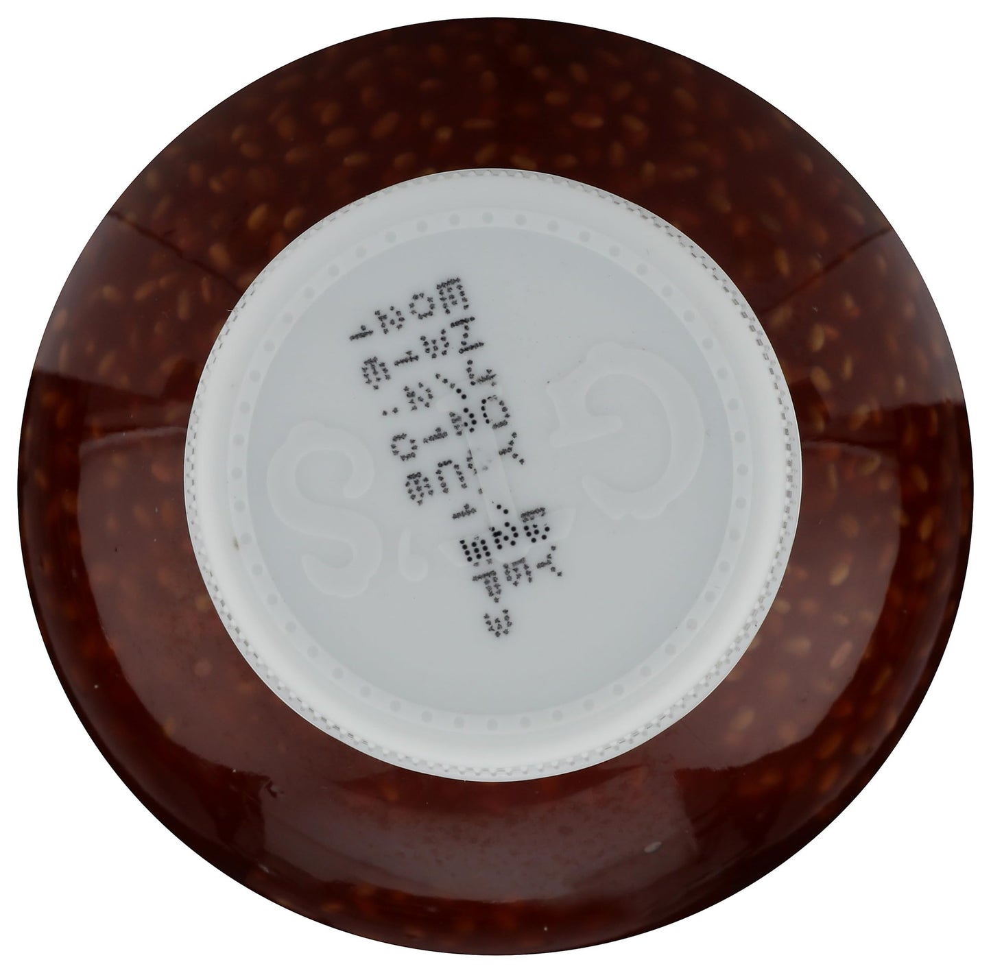 Gt'S Kombucha, Raspberry Chia 16 Fl Oz