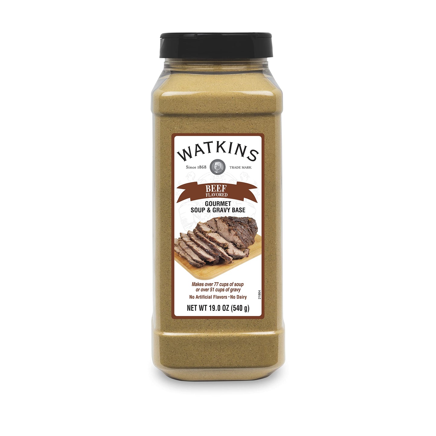 Watkins Beef Soup and Gravy Base, 19 oz., Pack of 1, As Shown