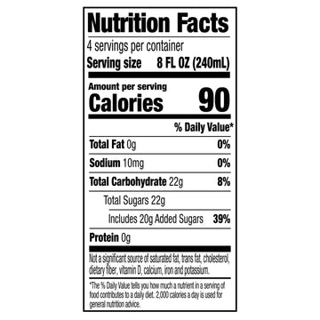 Santa Cruz Organic Strawberry Lemonade, 32 fl oz (Pack of 1)