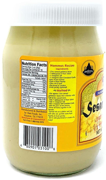Rani Sesame Tahini 16Oz (454G) ~ Glass Jar, No Added Sugar, Vegan ~ Gluten Free | Non-Gmo | No Colors | Usa Made