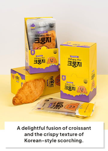 Korean Food Croissant Snack, Crispy And Buttery Dessert Bites, Only 102 Calories, Perfect For School Lunchboxes, Individually Wr