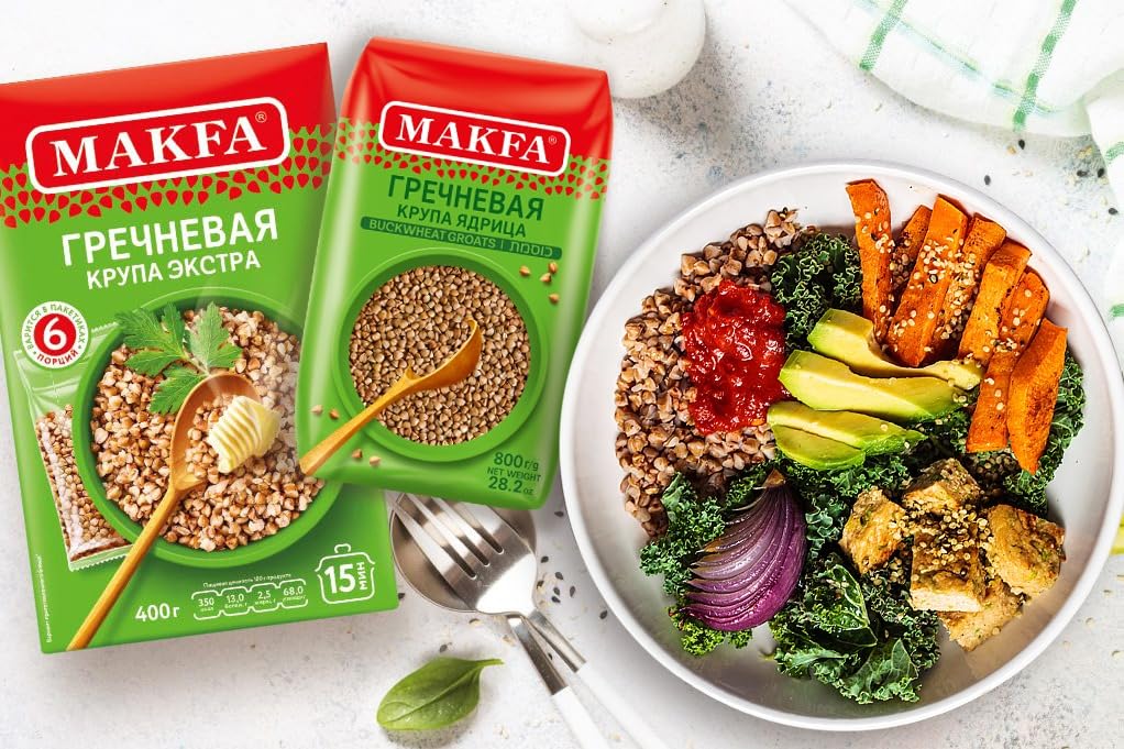 Makfa Buckwheat Groats Premium Quality, Non-GMO, Kosher, 800g, Pack of 4