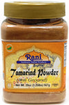 Rani Tamarind Powder (Imli) 20oz (1.25lbs) 567g PET Jar ~ All Natural| No Added Sugar/Salt | Vegan | Gluten Friendly | Kosher |