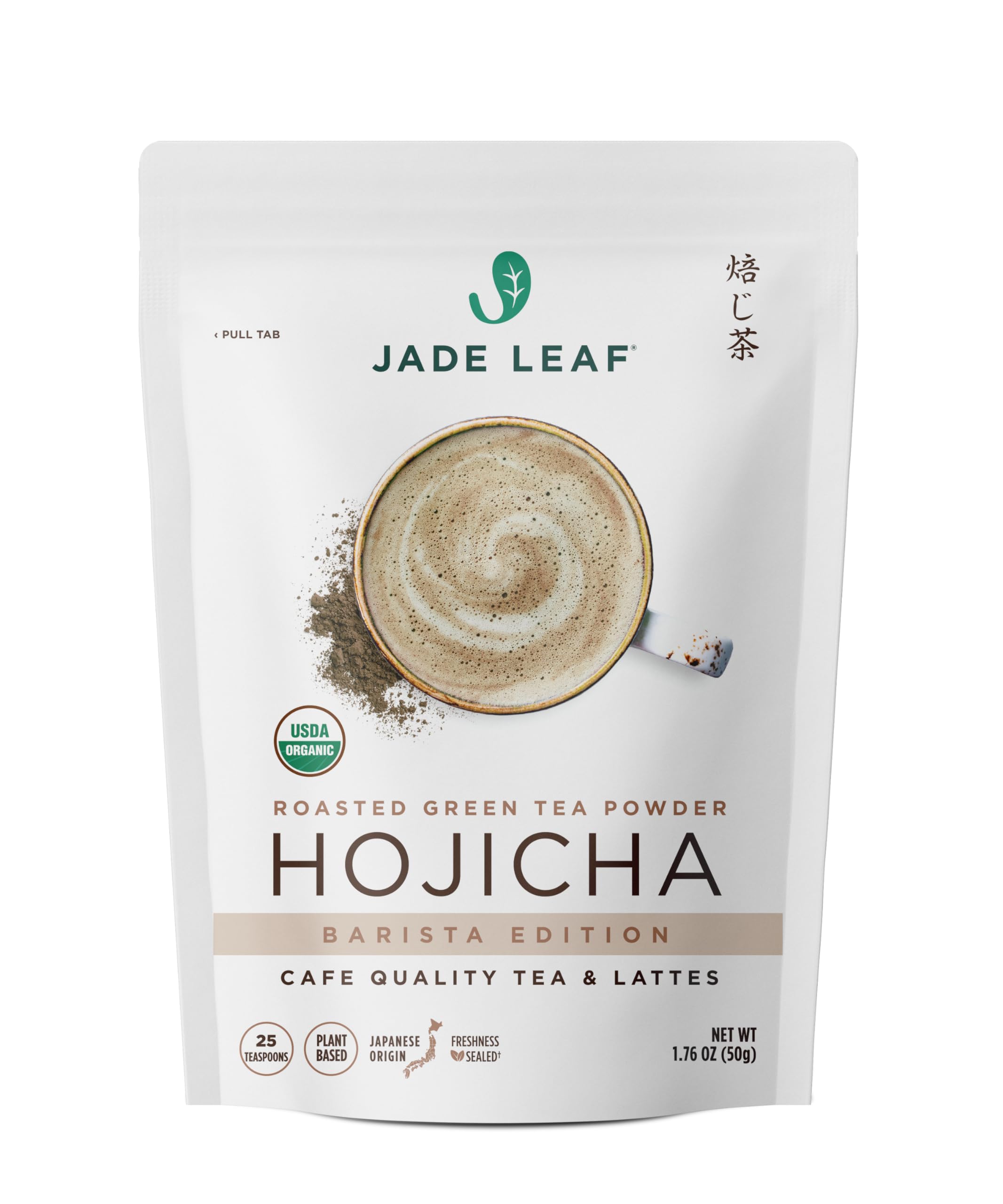 jade plant tea Jade Leaf - Organic Hojicha Roasted Green Tea Powder - Authentic Japanese Origin