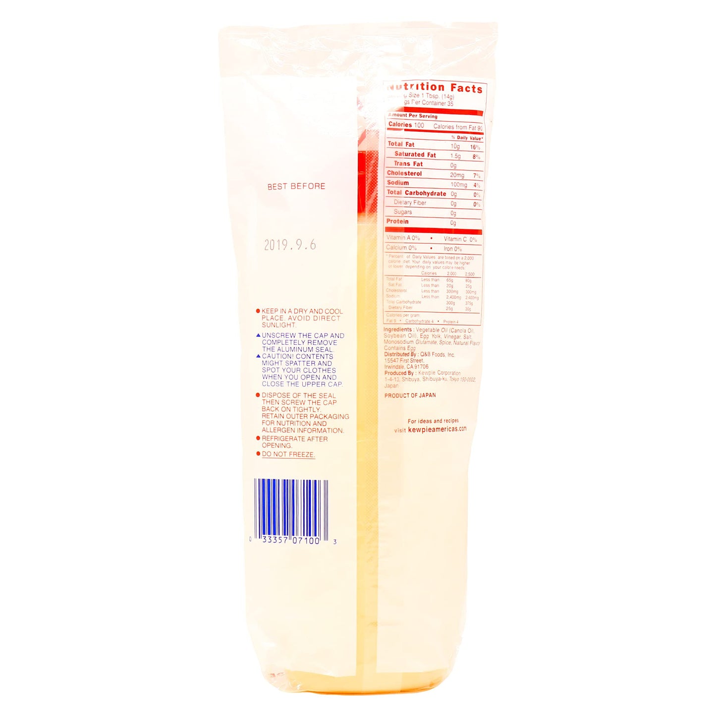 Kewpie Mayonaise, 17.64-Ounce Tubes (Pack of 2)