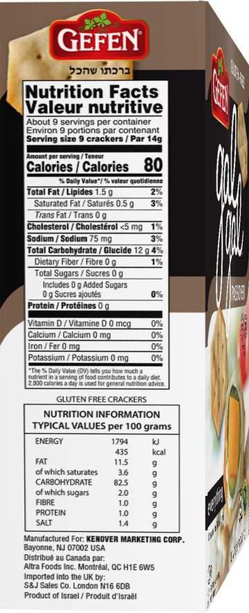 Gefen Gluten Free Gal Gal Everything Crackers 4.2oz (3 Pack), Low Fat, Zero Sugar, All Natural, Kosher for Passover