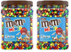 M&M S (Mini 3 lbs Bulk (2 Pack, Chocolate)