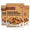 Born Simple Prepared Meals - Ready to Eat Mexican-Style Chicken Rice Bowl | 16g Protein | 11 Oz (Pack of 3)
