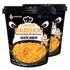 Kinikora Enhanced Instant Rabokki Cup - Cheese Flavor, 2 Cups, Korean Ramen & Tteokbokki, Quick And Easy Street Food