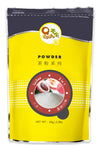 Qbubble Tea Powder, Lychee Flavor, 2.2 lb (35.2 oz), Pack of 1