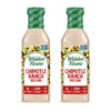 Walden Farms Chipolte Ranch Dressing 2 Pack