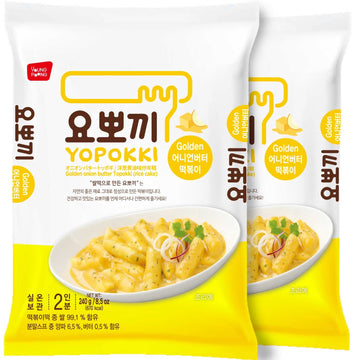 Yopokki Instant Tteokbokki Pack (Onion Butter, Pack of 2) Korean Street food with Onion Butter flavored sauce Topokki Rice Cake