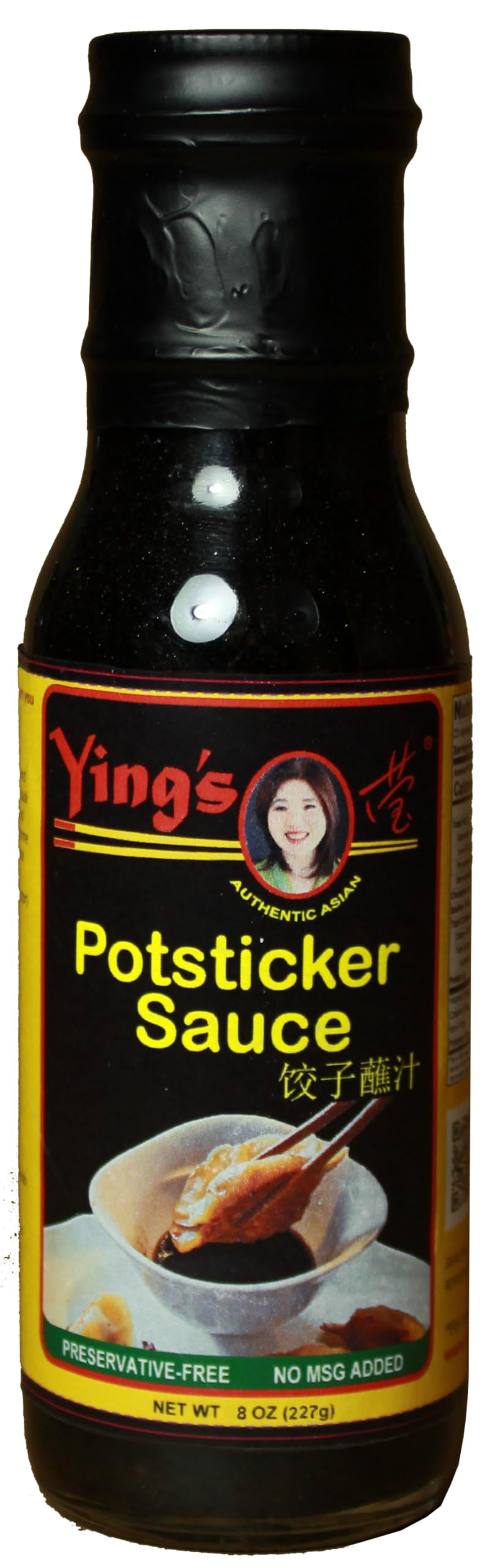 Yings Potsticker Sauce