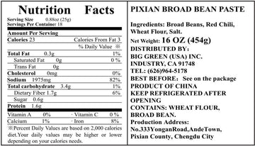 Pixian Sichuan Broad Bean Paste, 1lb ?????