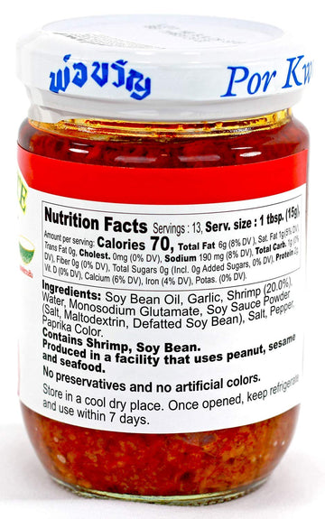 Por Kwan Thai Shrimp Paste with Bean Oil 7oz