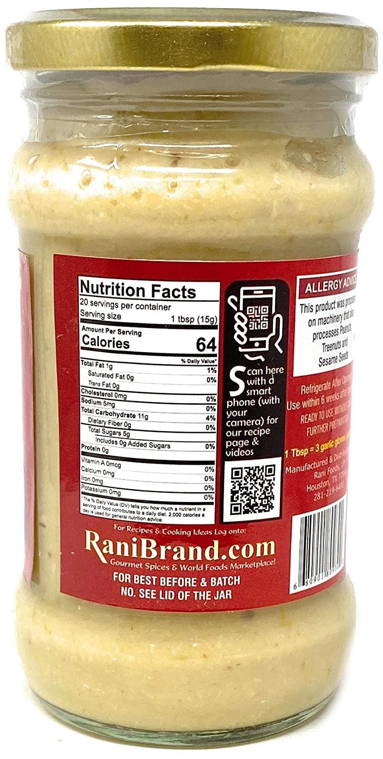 Asian Kitchen Garlic Cooking Paste 10.5Oz (300G) Glass Jar ~ Vegan | Gluten Free | Non-Gmo | No Colors | Indian Origin