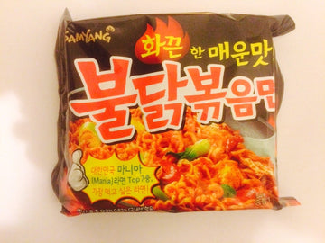 Samyang Hot Chicken Flavor Stir Fried Noodle, 4.93 Oz (Pack Of 16)