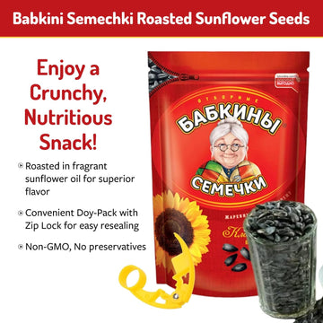 Babkini Semechki Sunflower Seed With Babkini Sticker - Non Gmo Seed Packed With Protein& Fiber - Roasted Sunflower Seeds With Re