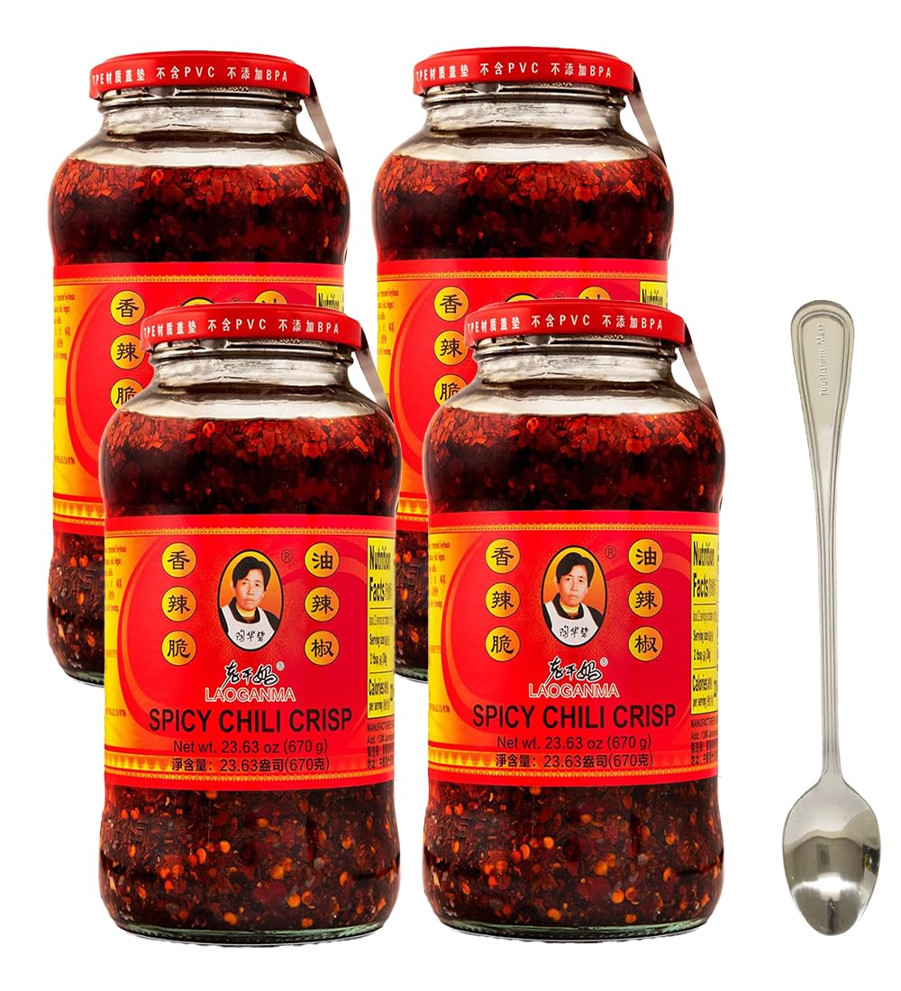 laoganma spicy chili crisp sauce Xiang La Cui Comes with a free Toothsome Mart spoon (pack of 4, 23oz)