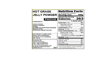 Fanale Premium Grass Jelly Bubble Tea Flavoring Powder | Perfect For Baking, Smoothies, Desserts And Drinks | Instant Flavoring