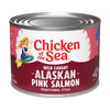 Chicken of the Sea Alaskan Pink Salmon, 64 Ounce Cans (Pack of 6), Wild Caught, Skinless & Boneless, Foodservice Size