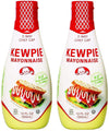 Kewpie Mayonnaise - Japanese Mayo Sandwich Spread Squeeze Bottle - 12 Ounces (Pack Of 2)