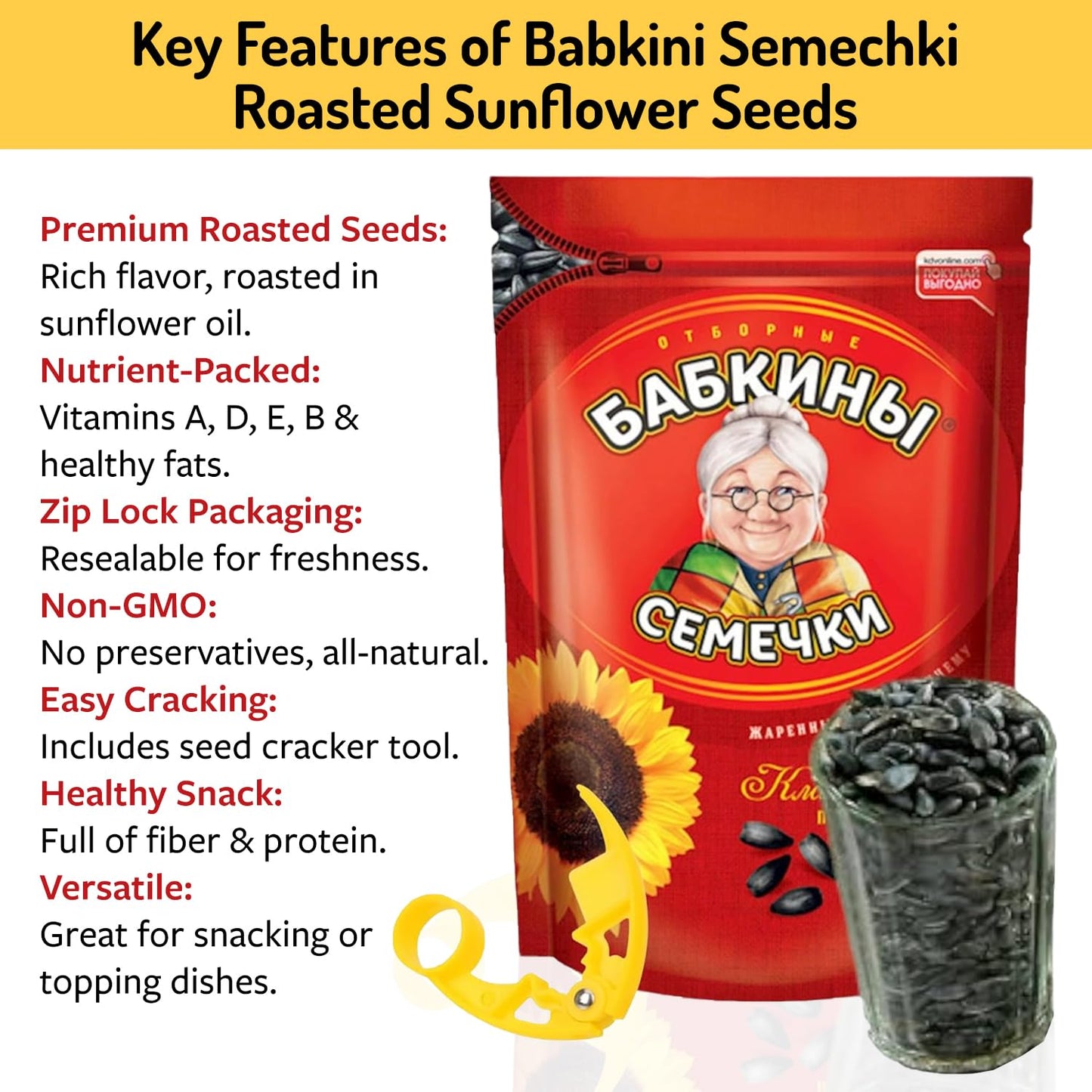 Babkini Semechki Sunflower Seeds - Non Gmo Seed Packed With Protein& Fiber - Roasted Sunflower Seeds With Resealable Zip Lock Pa