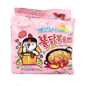 Samyang Hot Chicken Stir Fried Ramen Noodle, Carbo 5 Pk, 22.9 Ounce