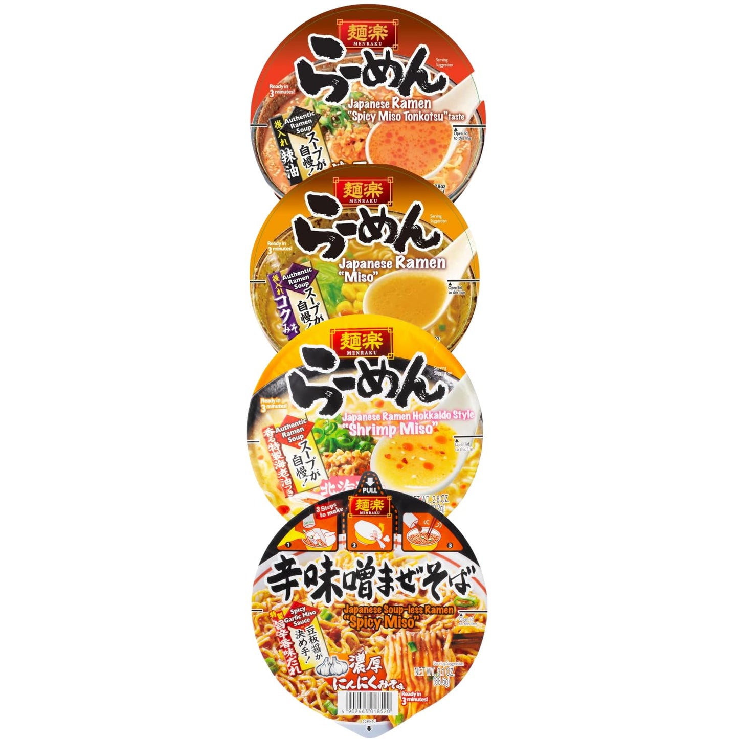 Miso Ramen Bowl Noodles Assorted Flavors Set, Umami Miso Ramen, Spicy Tonkotsu Miso Ramen, Flaming Miso Ramen (Pack of 10)