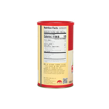 Lee Kum Kee Chicken Bouillon Powder (35 Oz - 1 Pack) - Gluten Free, Authentic Chicken Flavor For Soups, Stews, Marinades, Porrid