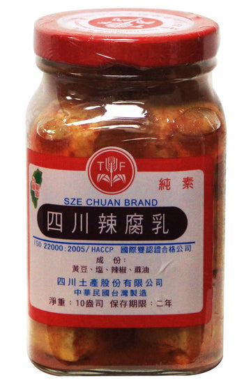 Szechuan Fermented Beancurd Tofu Spicy 10Oz (Pack Of 3)