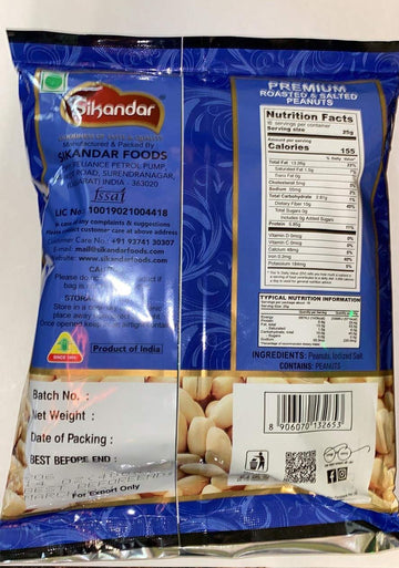 Sikandar Premium Roasted Peanuts Husk Free (400 Gm)