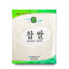 Rom America Sweet Rice Sticky Rice Glutinous Rice ?? 2 Pound