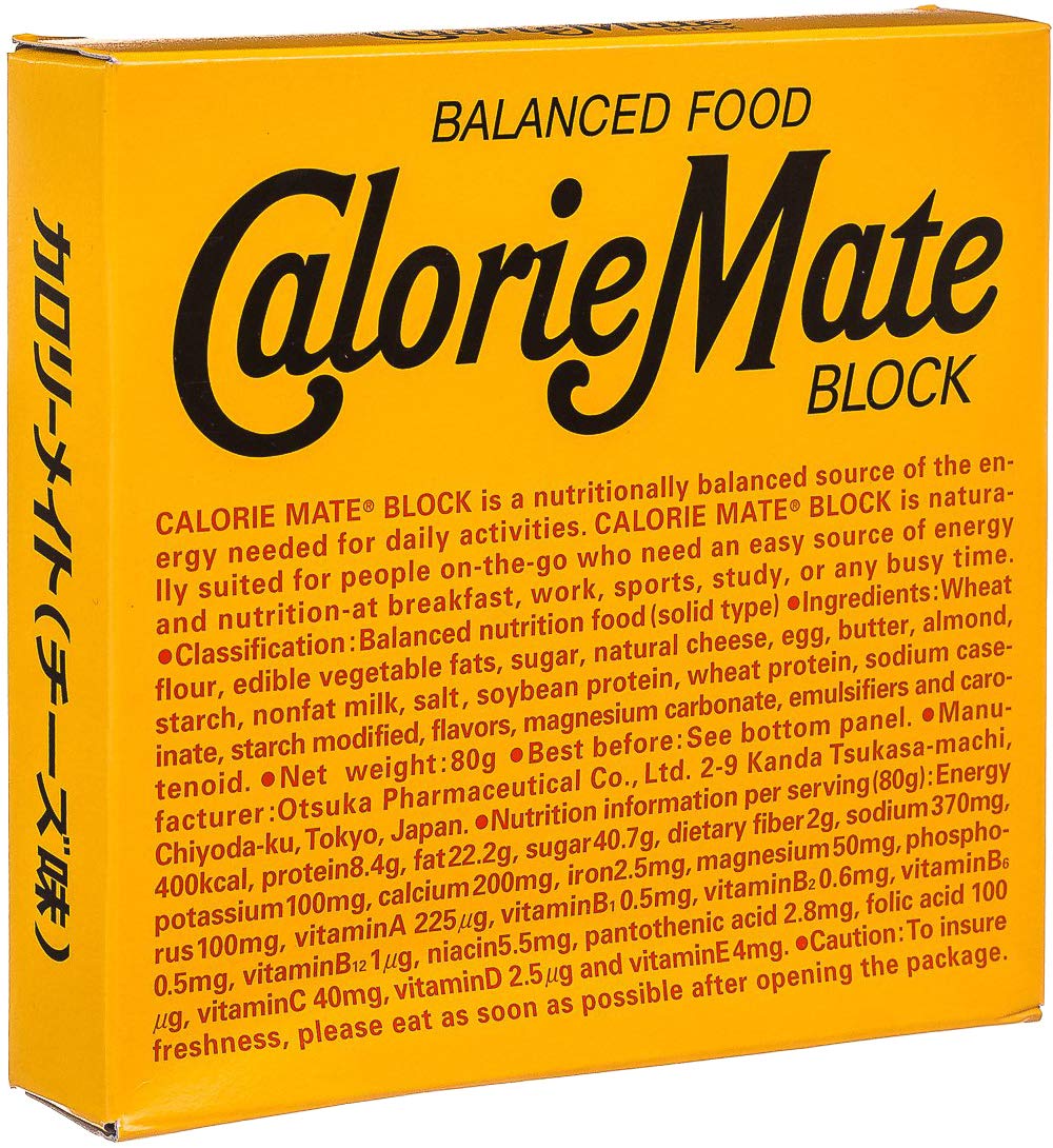 Otsuka Calorie Mate Balanced Food Cheese 2.82oz/80g (2pack)