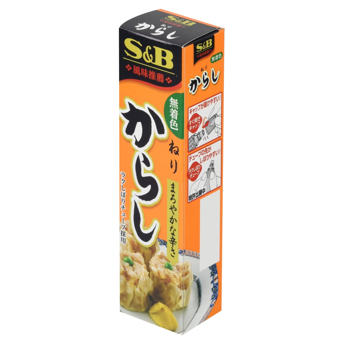 S&B Japanese Seasoning Paste Series in Plastic Tube (Karashi Paste)