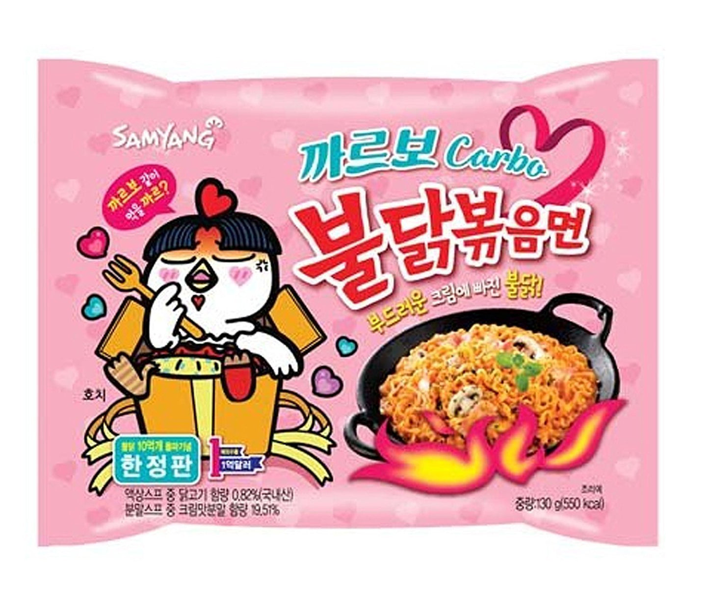 Samyang Buldak Chicken Stir Fried Ramen Korean Ramen (Carbo, 10 Pack)