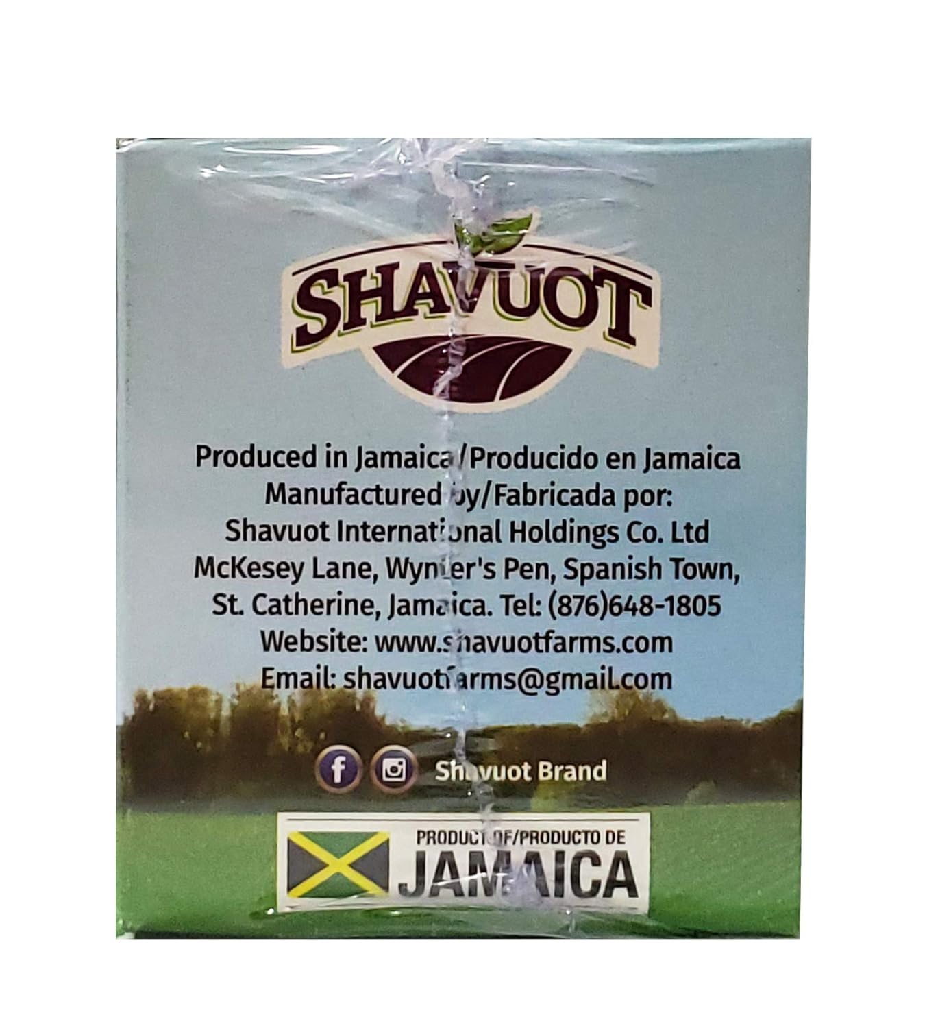 Shavuot Soursop Tea - 24 Count (Pack of 2)